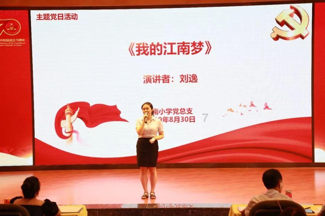 帝国：全面战争
